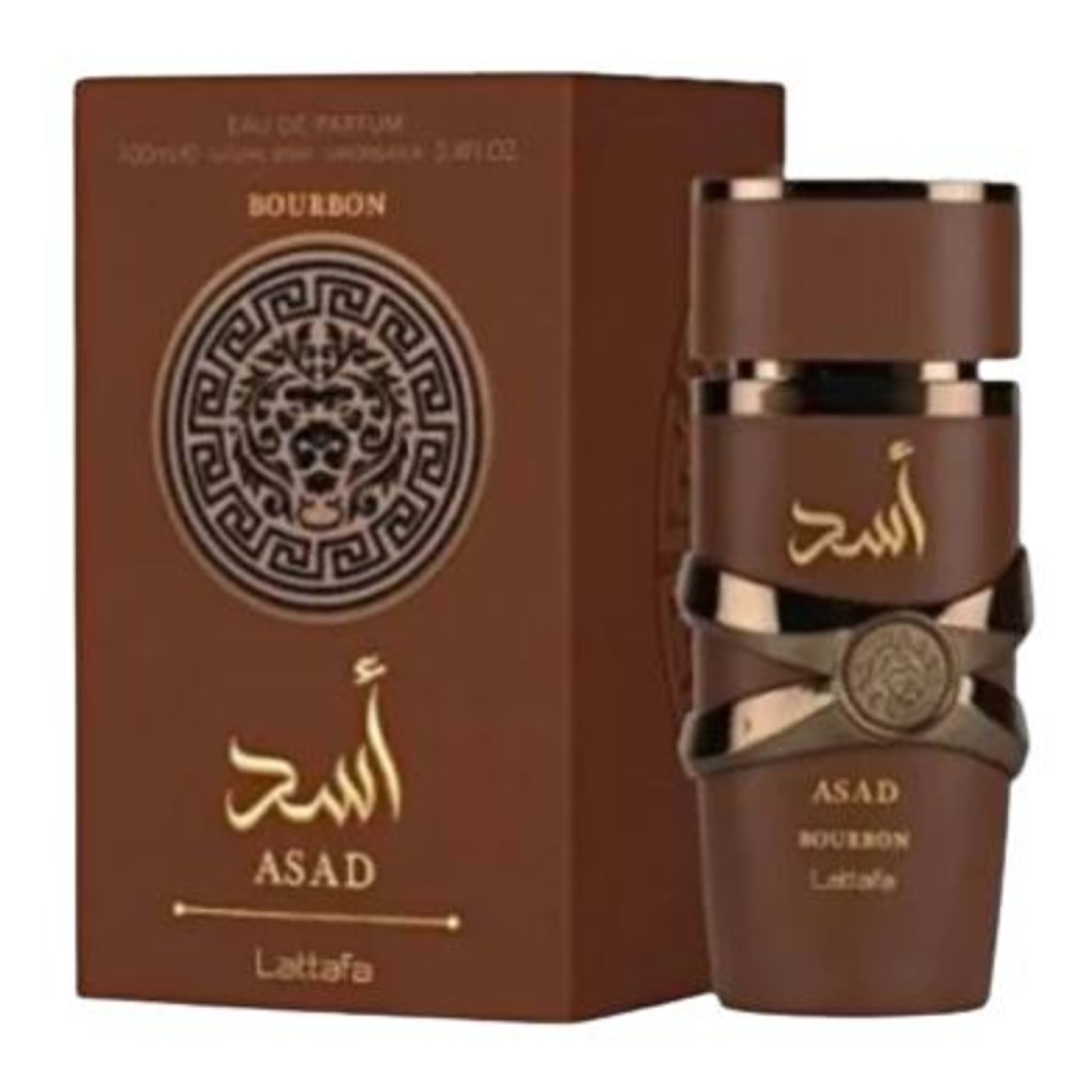 Asad 25ml Bourbon - Unidade