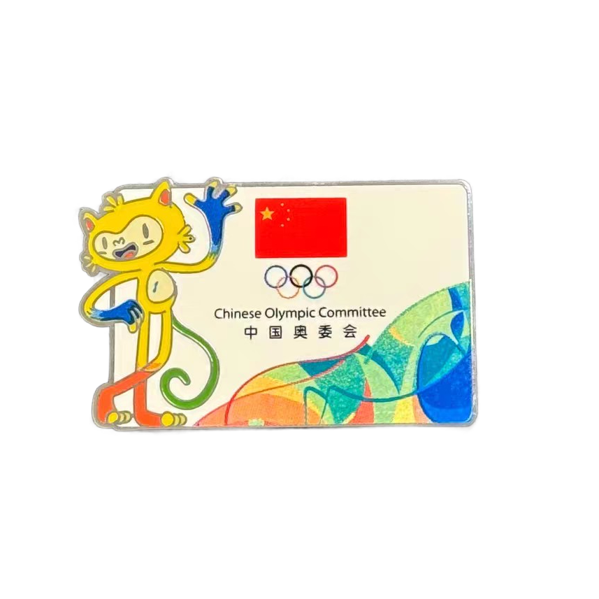 Rio de Janeiro 2016 (Summer) Olympic pin - Front