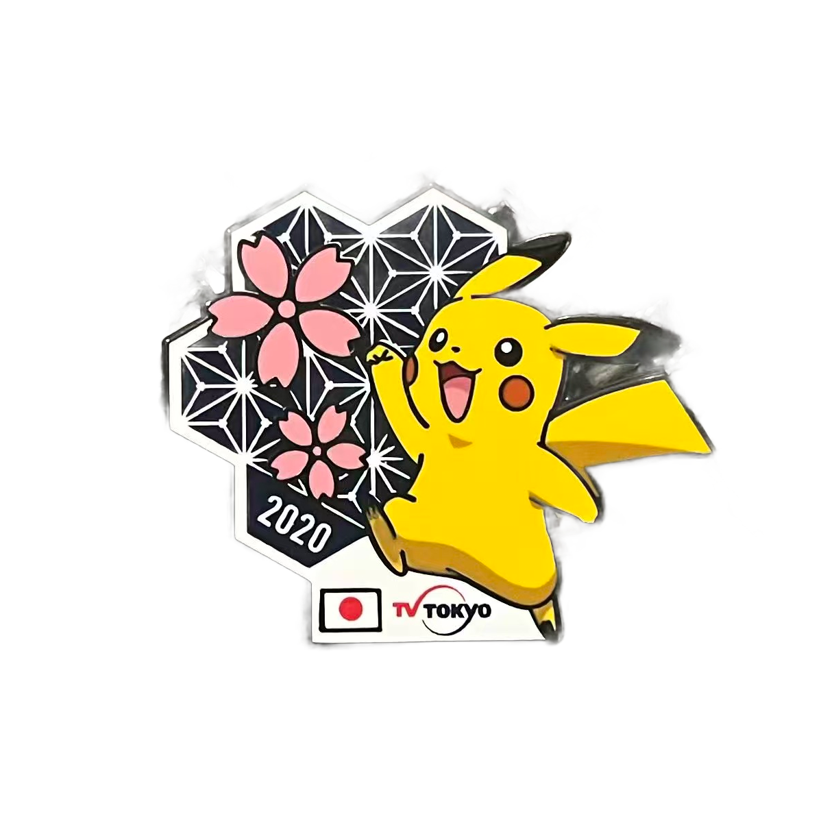 Tokyo 2020 (Summer) Olympic pin - Front