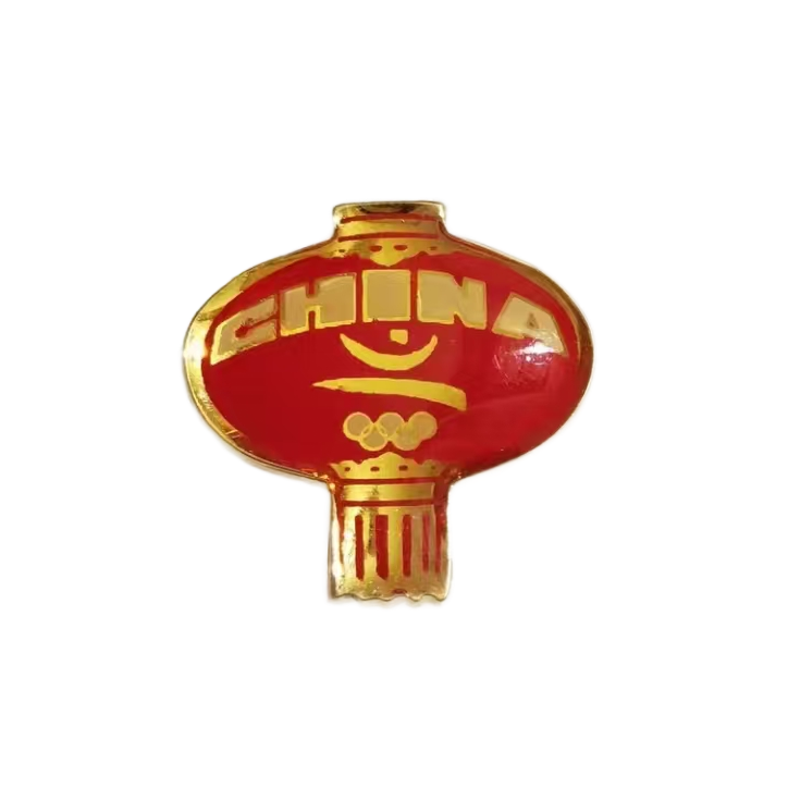 Barcelona 1992 (Summer) Olympic pin - Front