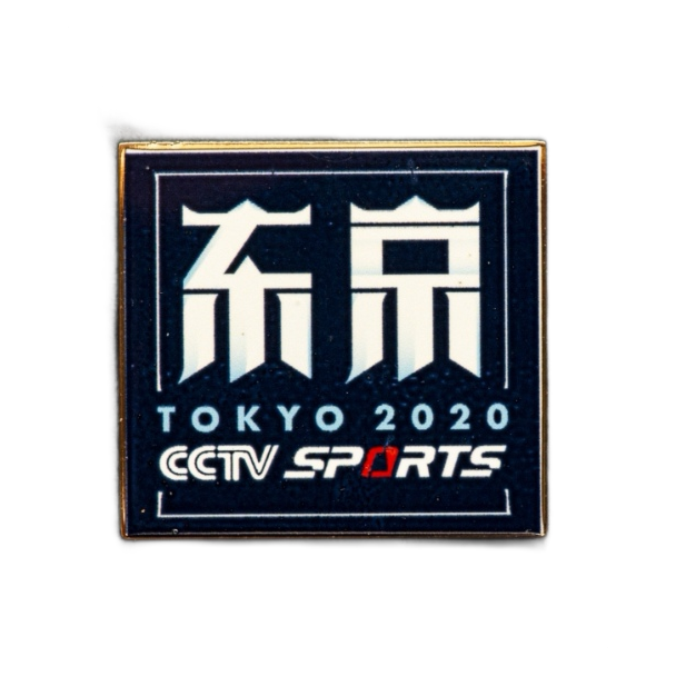 Tokyo 2020 (Summer) Olympic pin - Front