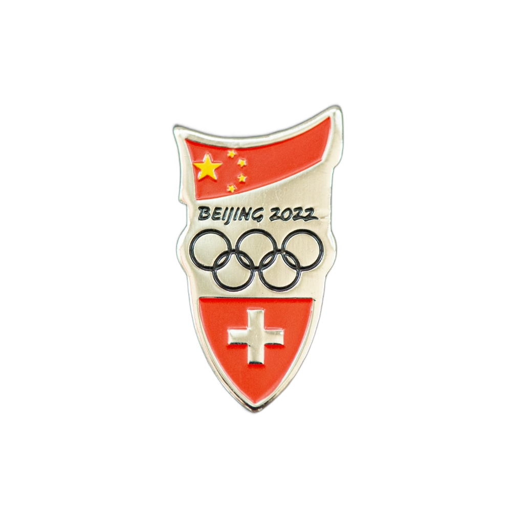 Beijing 2022 (Winter) Olympic pin - Front
