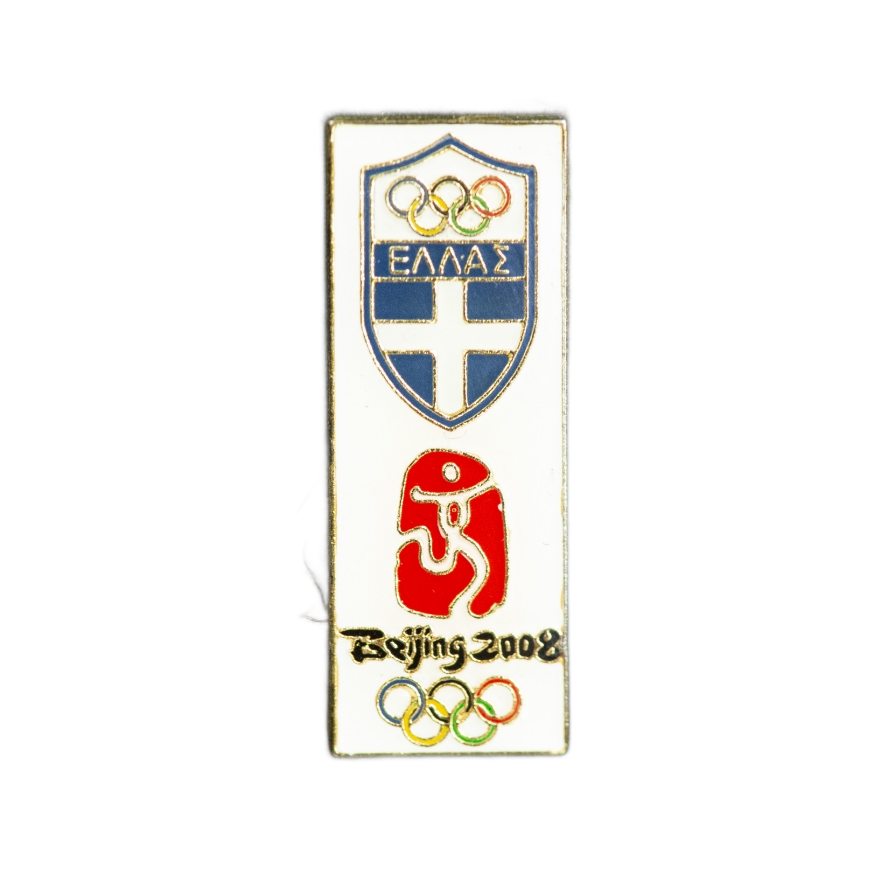 Beijing 2008 (Summer) Olympic pin - Front
