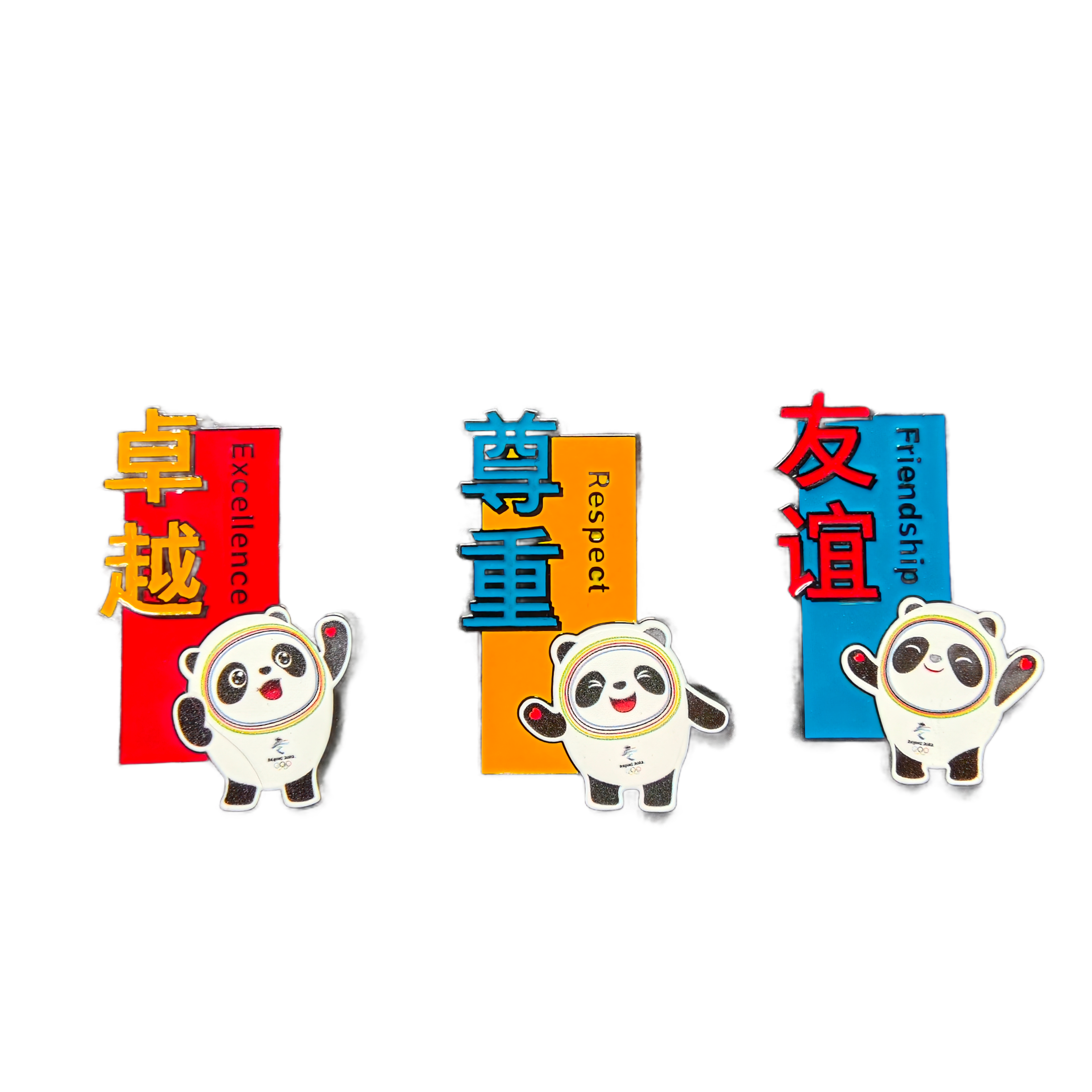 Beijing 2022 (Winter) Olympic pin - Front