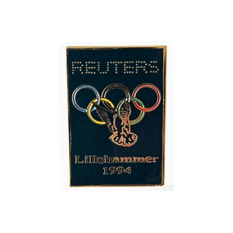 Lillehammer 1994 (Winter) Olympic pin - Front