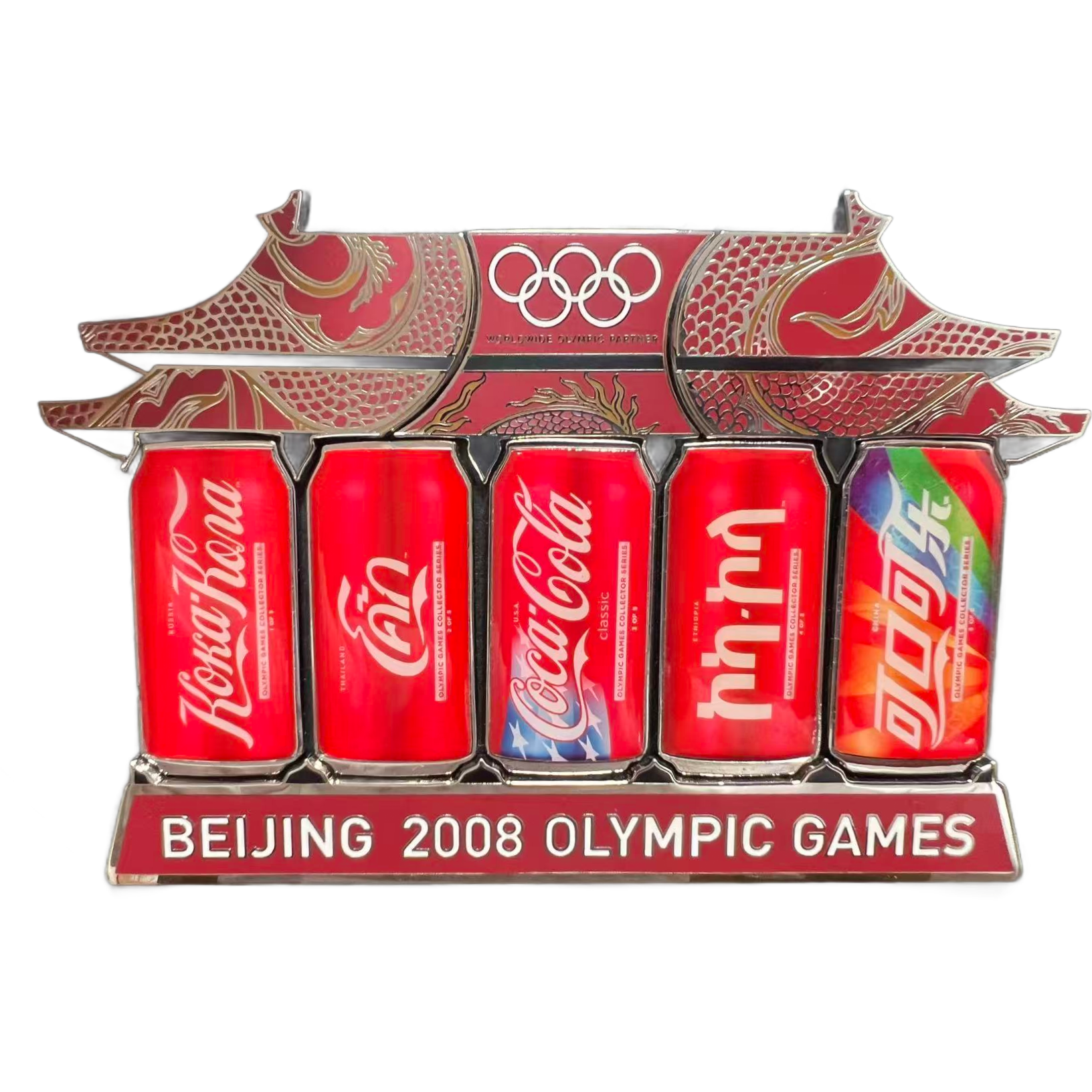 Beijing 2008 (Summer) Olympic pin - Front