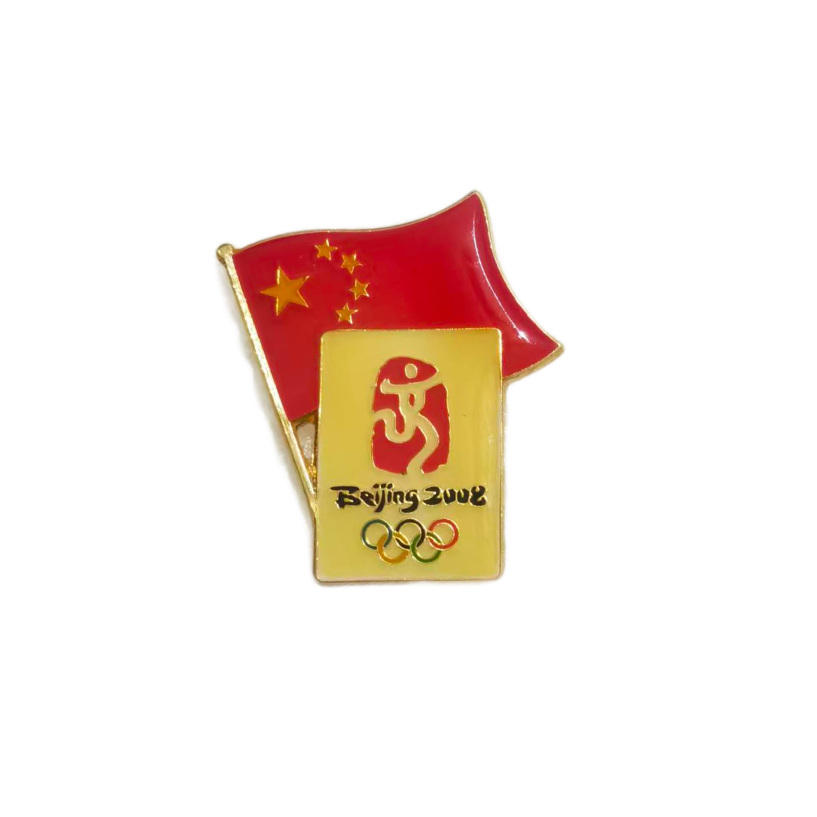 Beijing 2008 (Summer) Olympic pin - Front