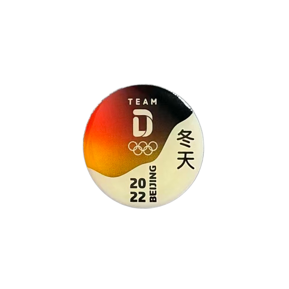 Beijing 2022 (Winter) Olympic pin - Front