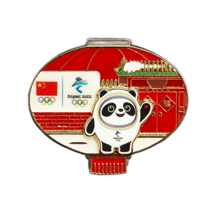 Beijing 2022 (Winter) Olympic pin - Front