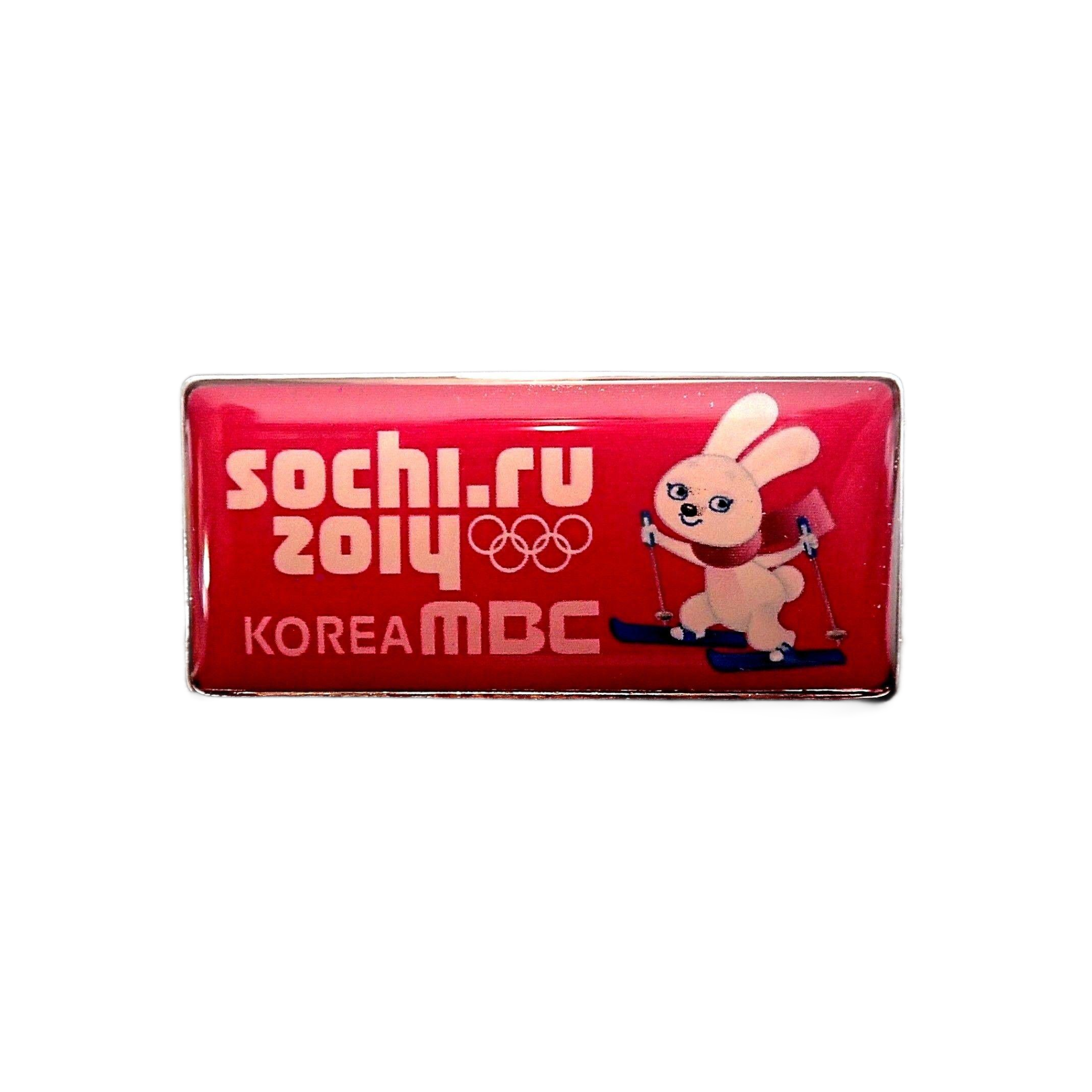 Sochi 2014 (Winter) Olympic pin - Front