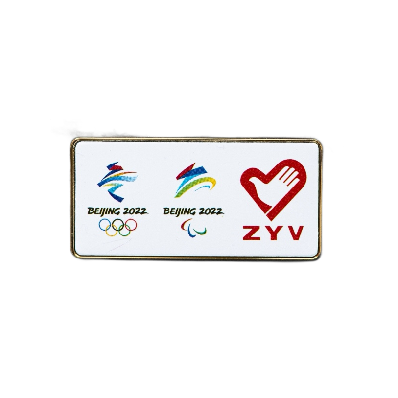 Beijing 2022 (Winter) Olympic pin - Front