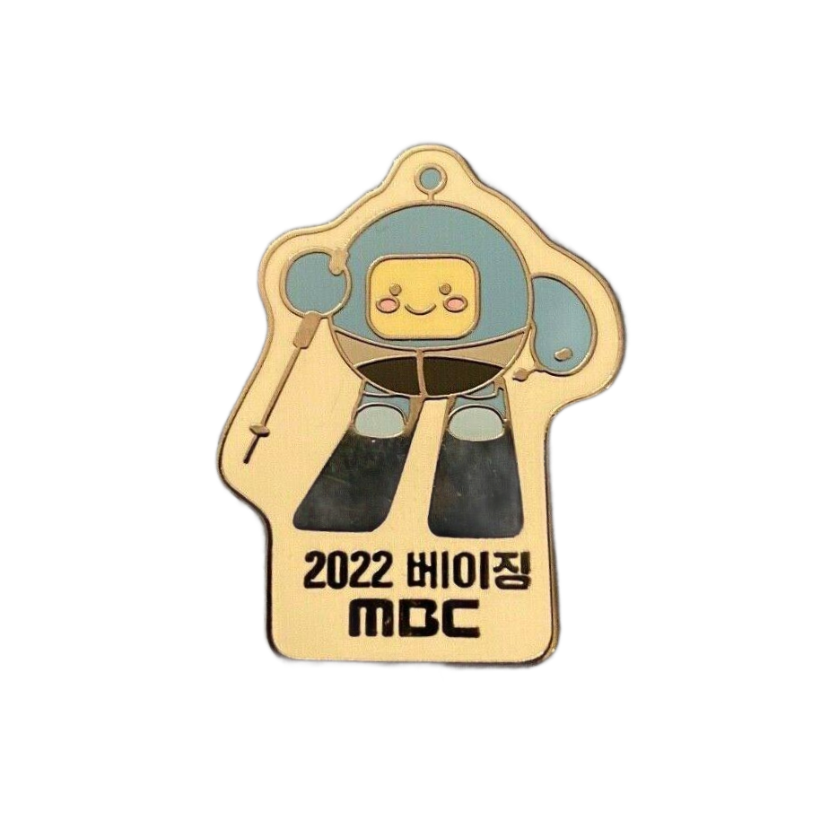 Beijing 2022 (Winter) Olympic pin - Front