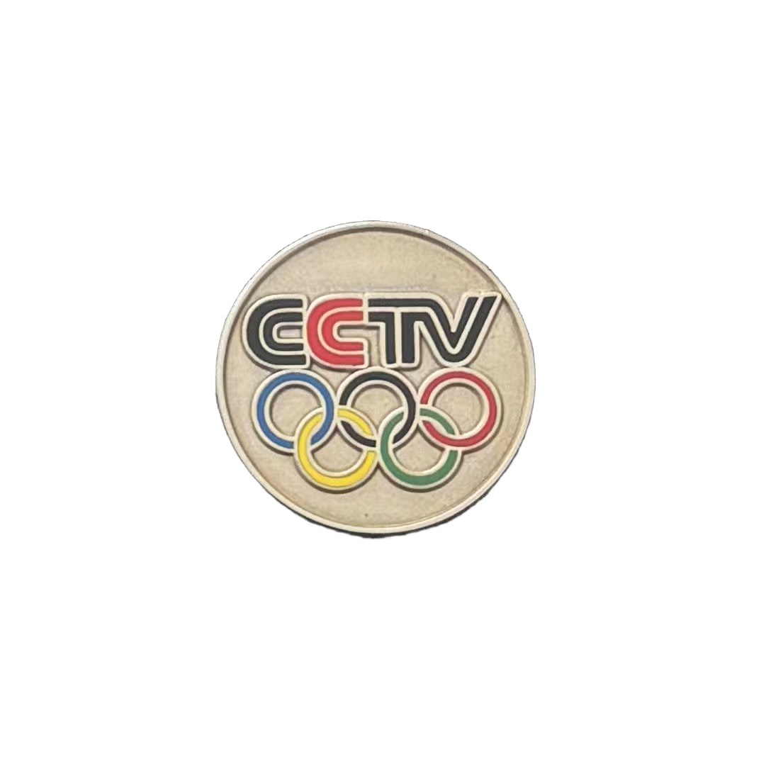 Beijing 2008 (Summer) Olympic pin - Front