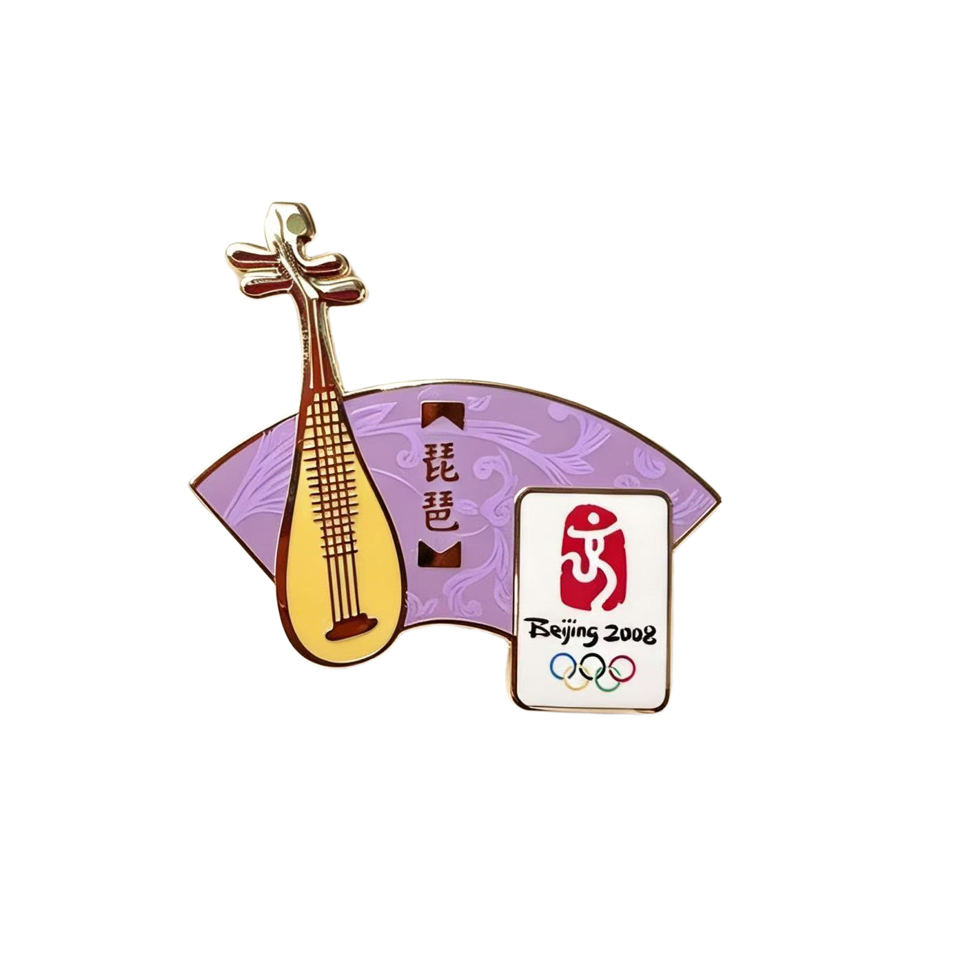 Beijing 2008 (Summer) Olympic pin - Front