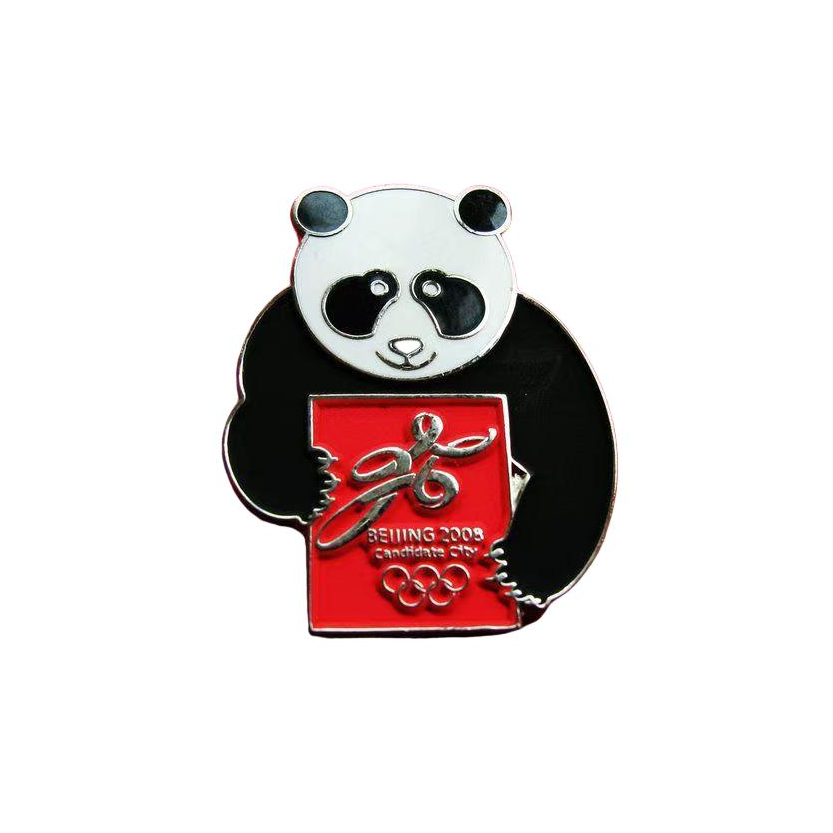 Beijing 2008 (Summer) Olympic pin - Front