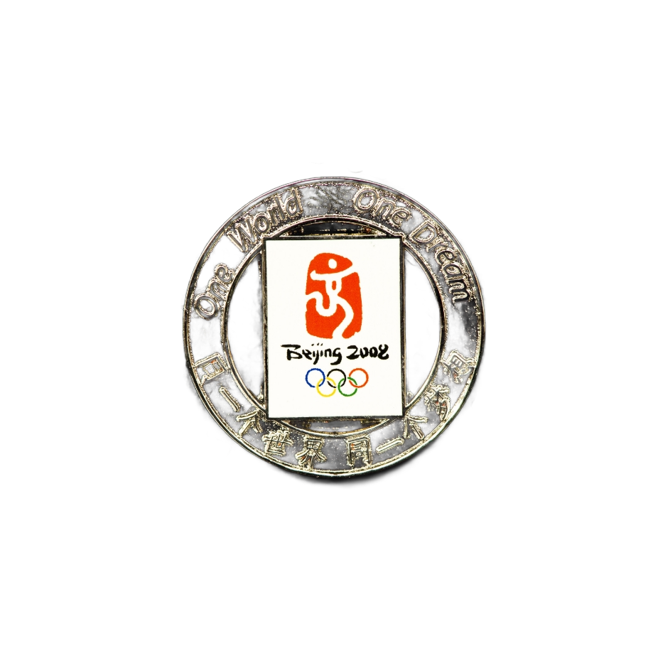 Beijing 2008 (Summer) Olympic pin - Front