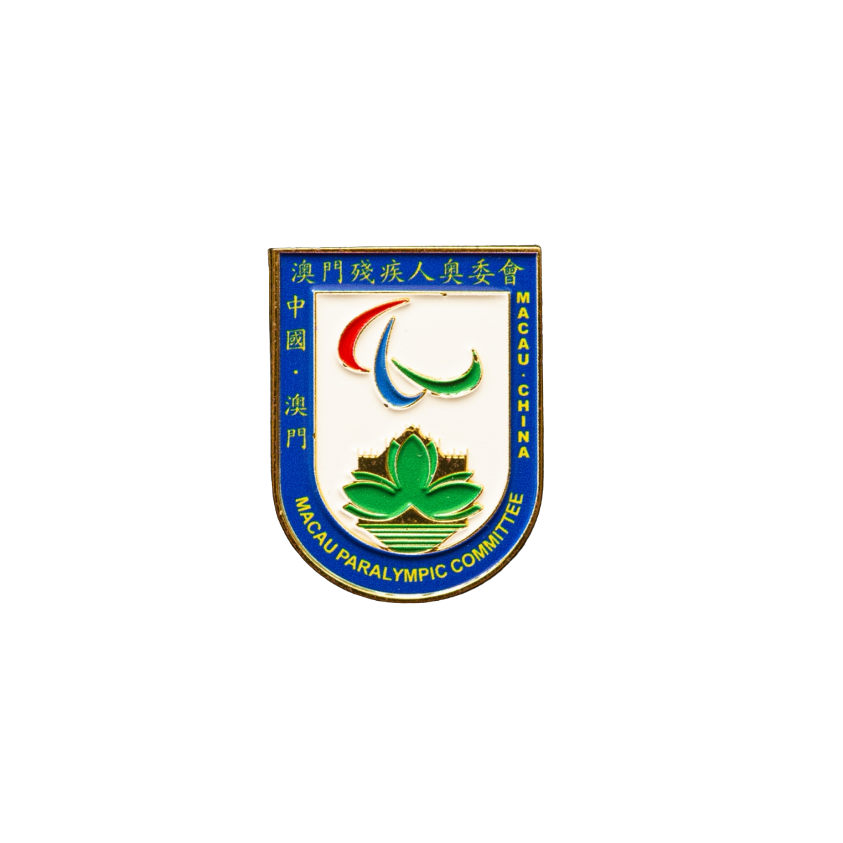 Evergreen Olympic pin - Front