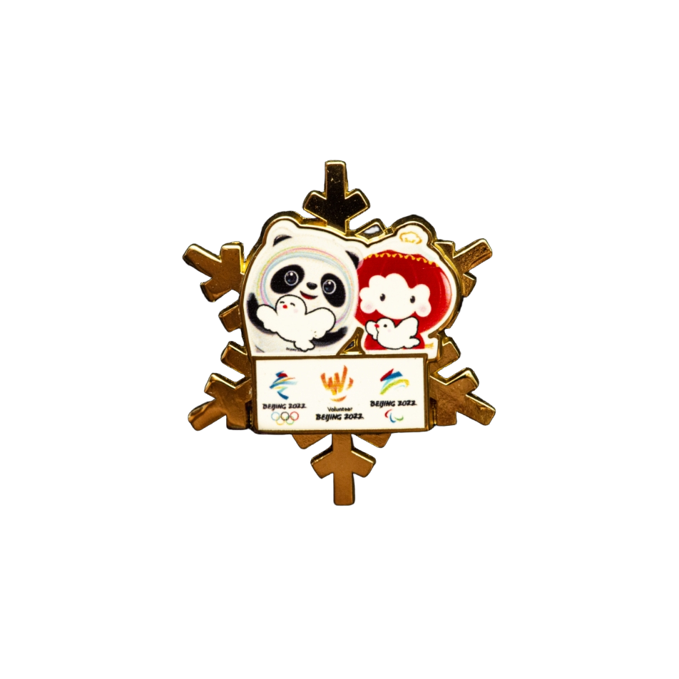 Beijing 2022 (Winter) Olympic pin - Front