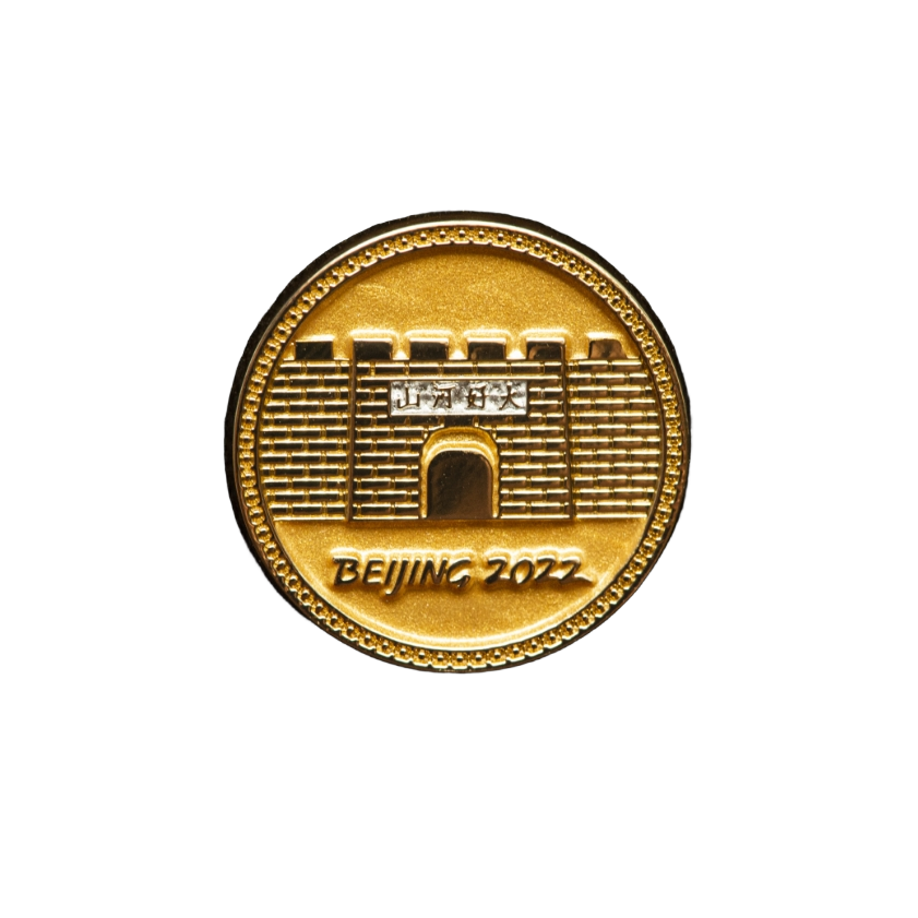 Beijing 2022 (Winter) Olympic pin - Front