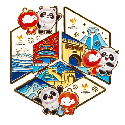 Beijing 2022 (Winter) Olympic pin - Front