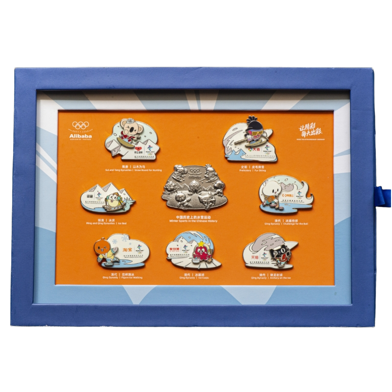 Beijing 2022 (Winter) Olympic pin - Front