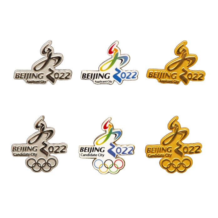 Beijing 2022 (Winter) Olympic pin - Front