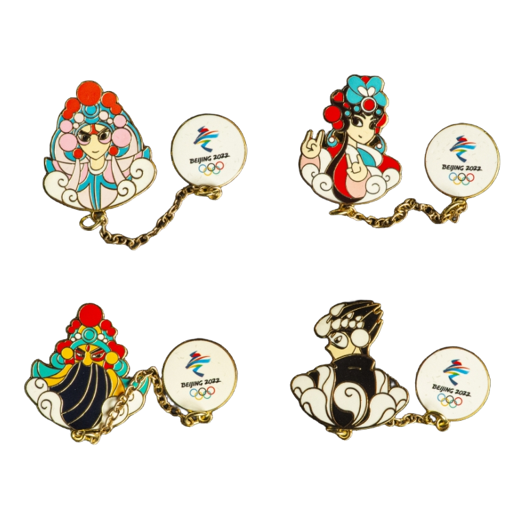 Beijing 2022 (Winter) Olympic pin - Front