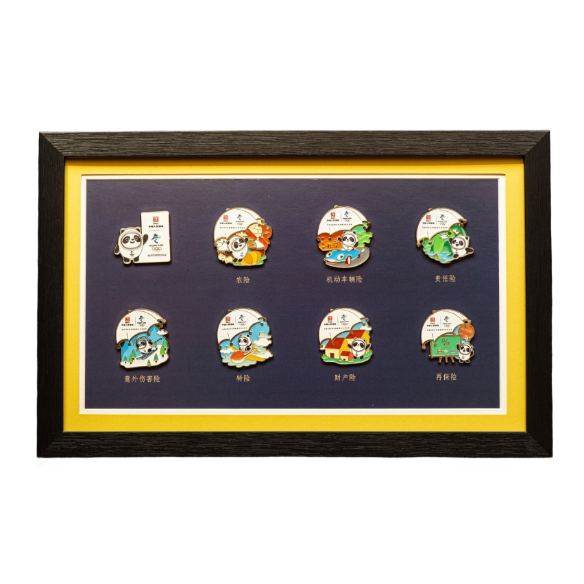 Beijing 2022 (Winter) Olympic pin - Front