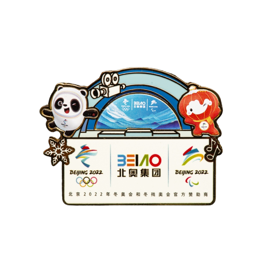 Beijing 2022 (Winter) Olympic pin - Front