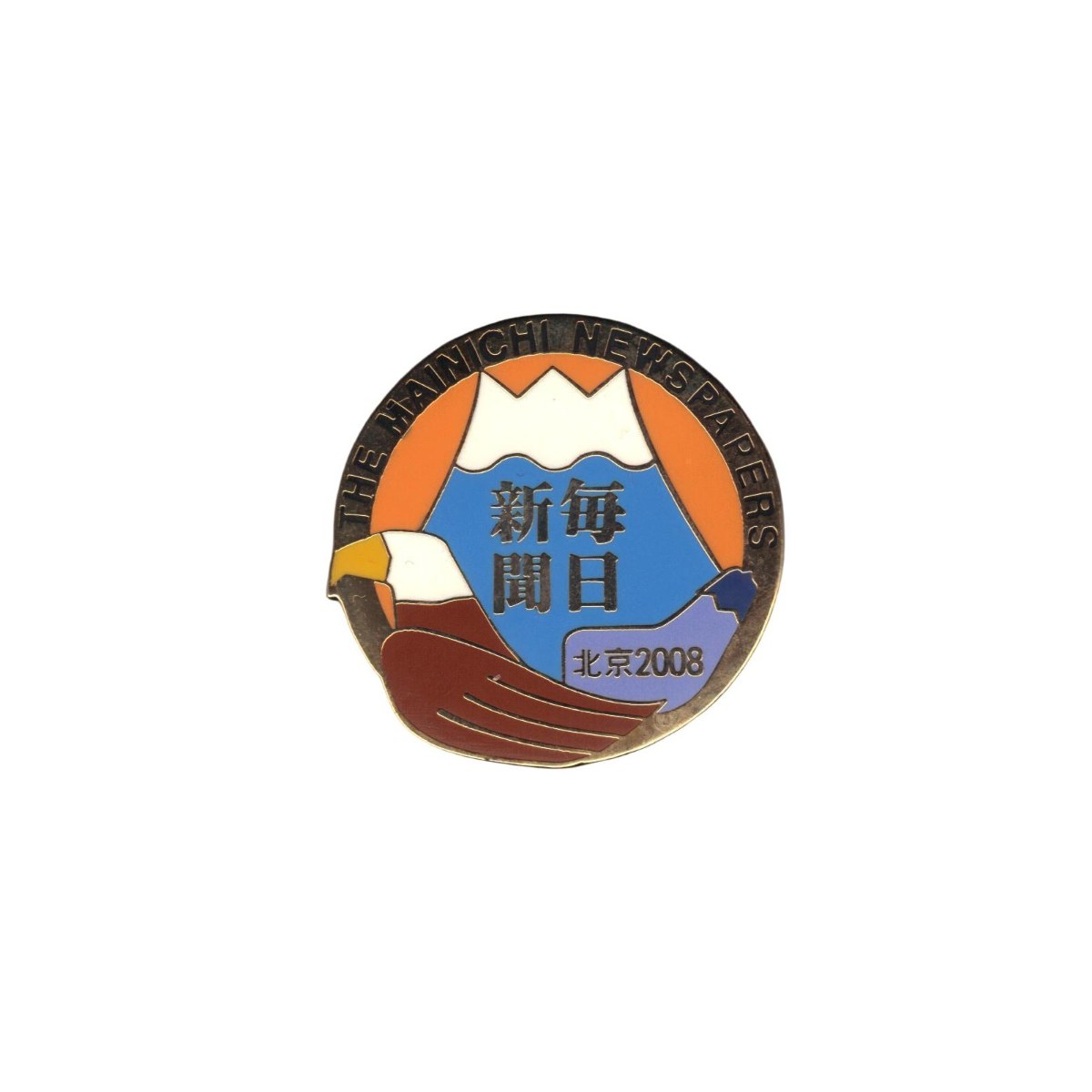 Beijing 2008 (Summer) Olympic pin - Front