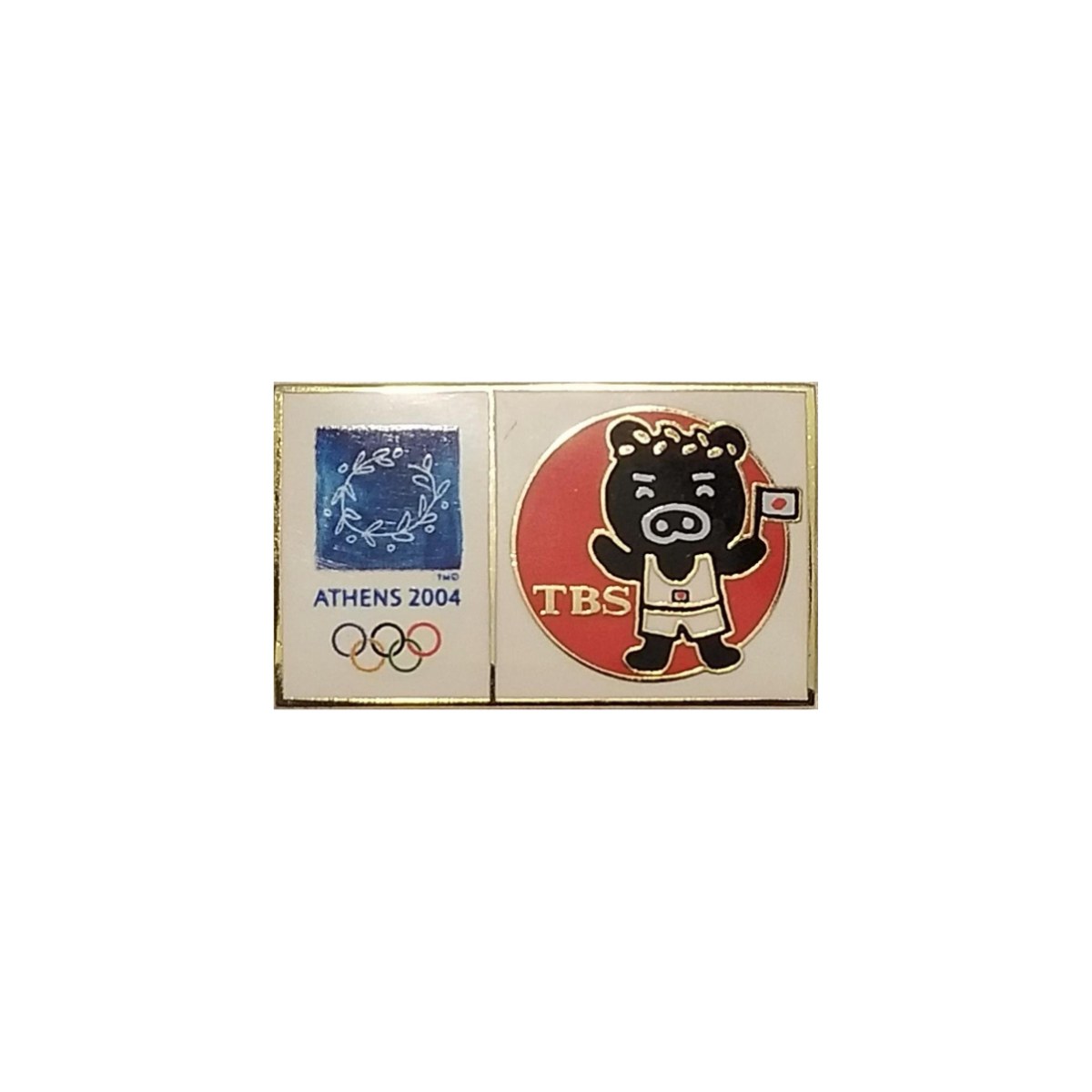 Athens 2004 (Summer) Olympic pin - Front