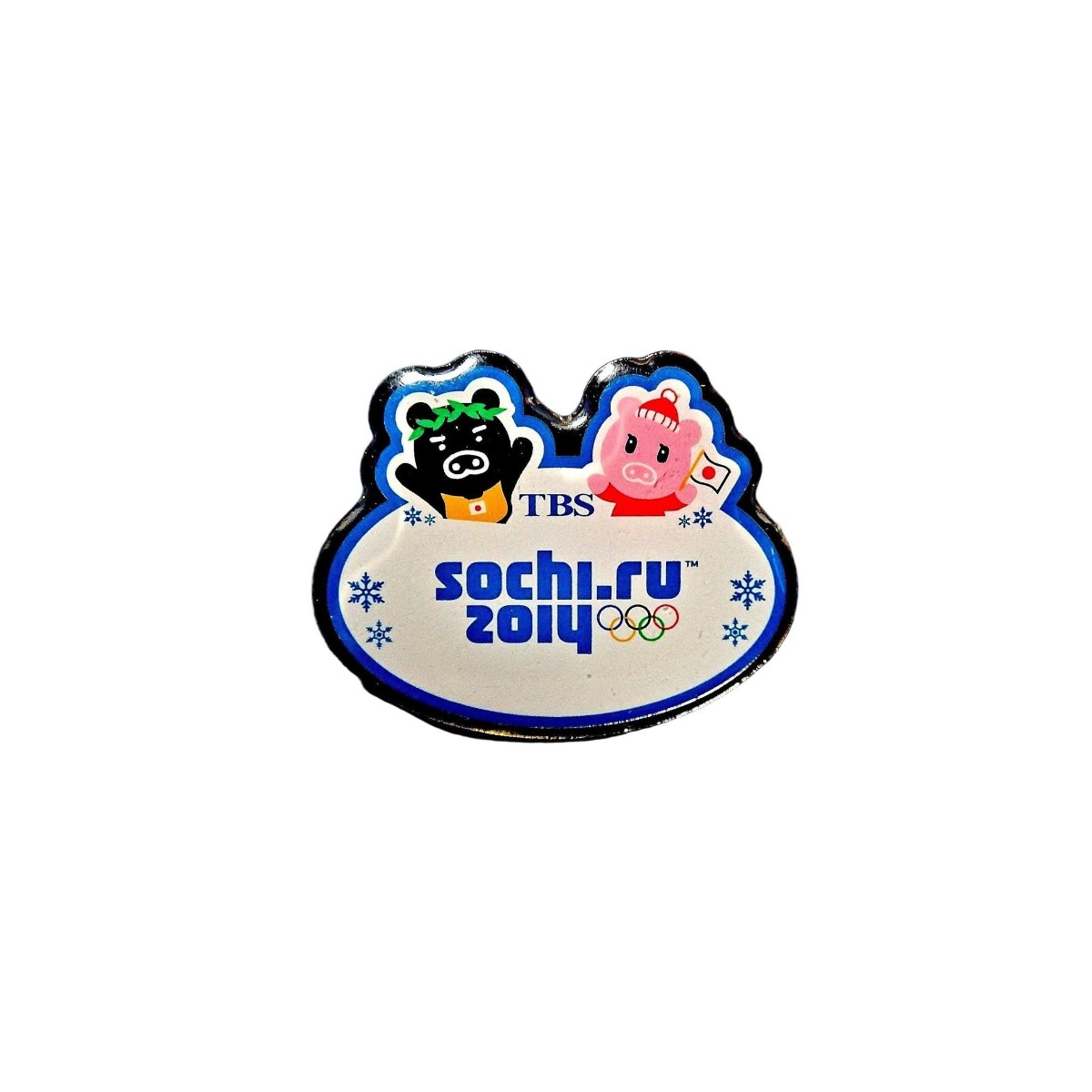 Sochi 2014 (Winter) Olympic pin - Front