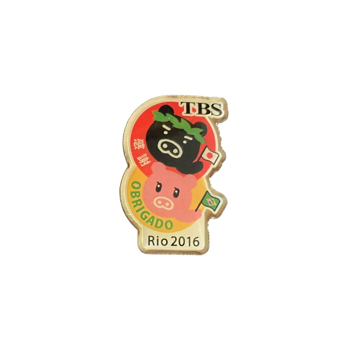Rio de Janeiro 2016 (Summer) Olympic pin - Front
