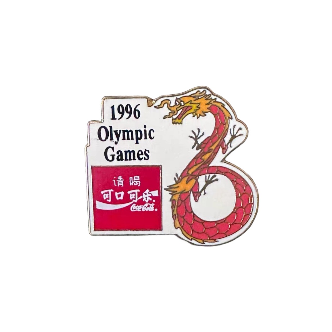 Atlanta 1996 (Summer) Olympic pin - Front
