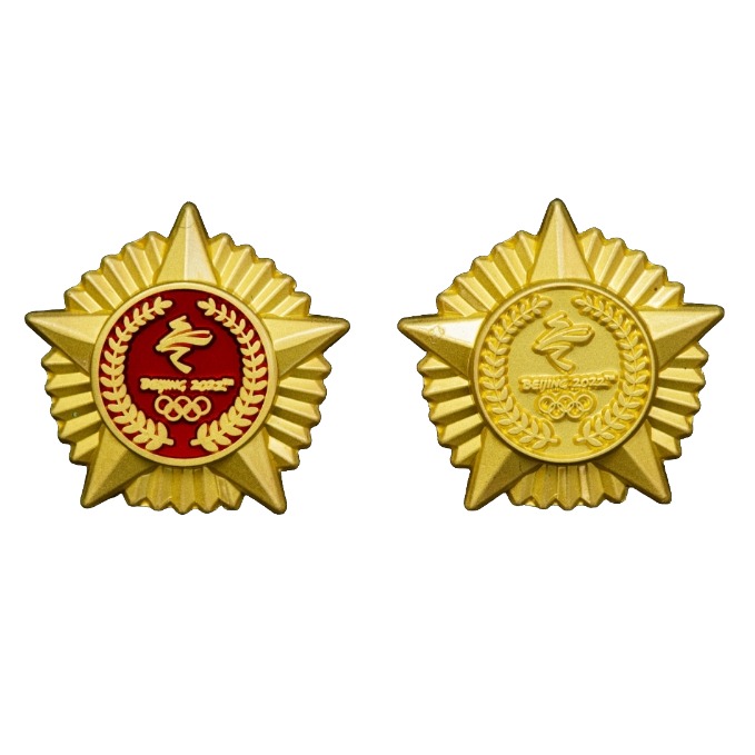 Beijing 2022 (Winter) Olympic pin - Front