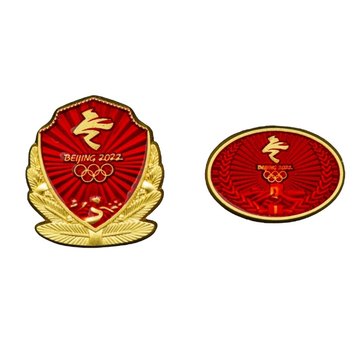 Beijing 2022 (Winter) Olympic pin - Front