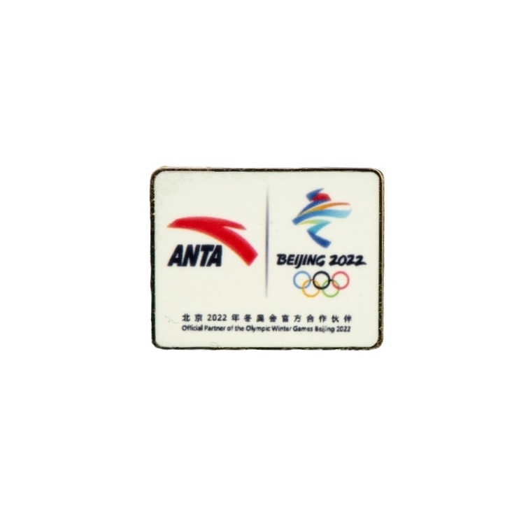 Beijing 2022 (Winter) Olympic pin - Front
