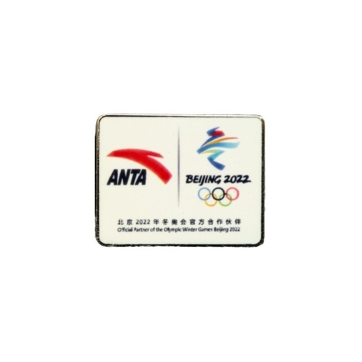 Beijing 2022 (Winter) Olympic pin - Front