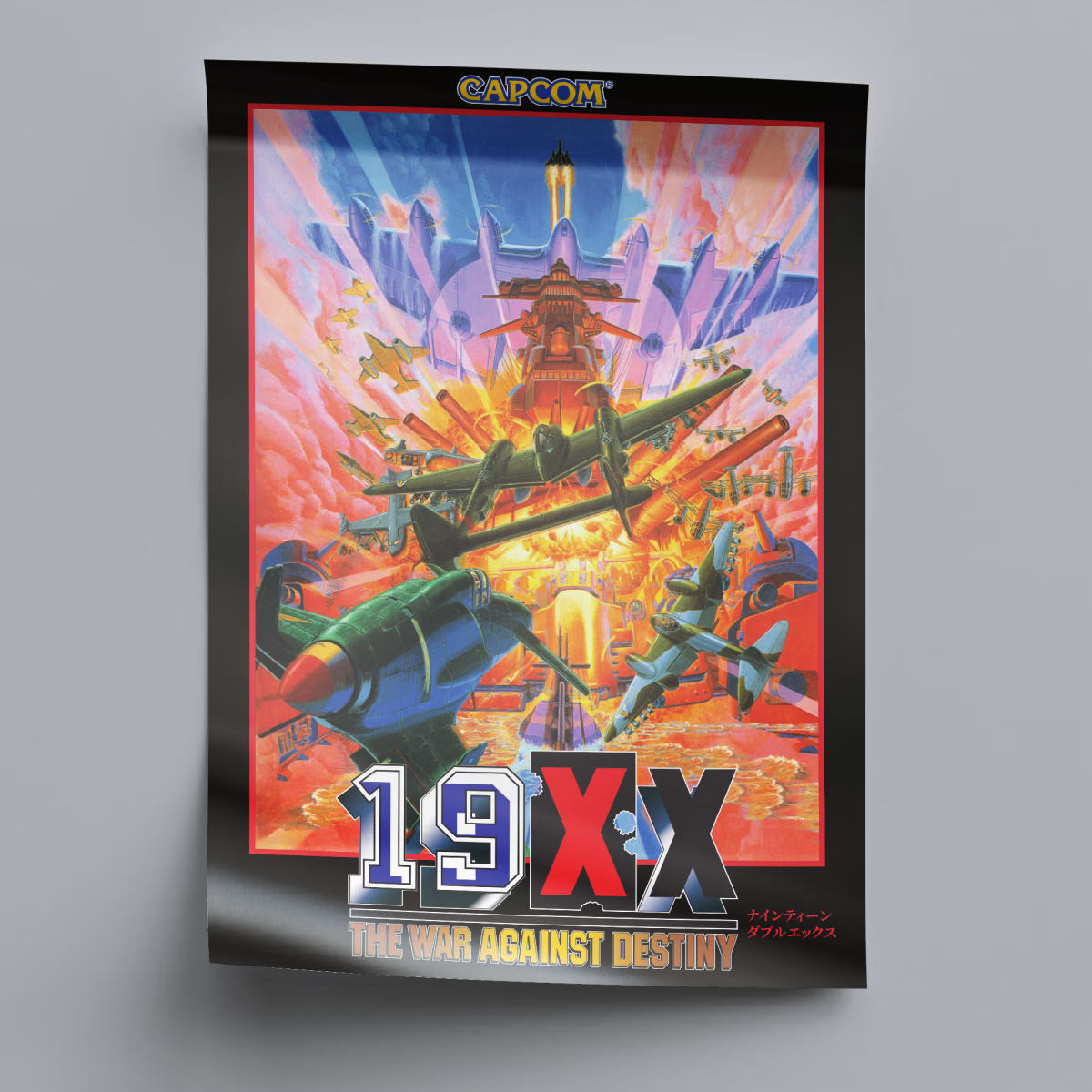19XX Arcade Poster - 1996