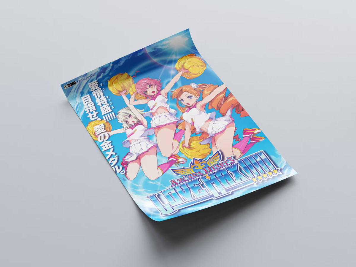 Arcana Heart 3 V2 Arcade Poster - 2009