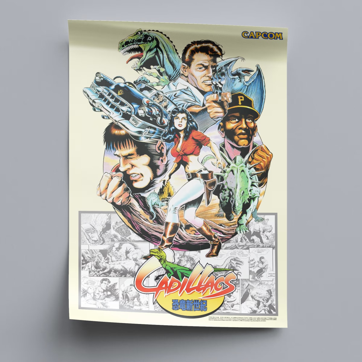 Cadillacs and Dinosaurs JPN Arcade Poster - 1993