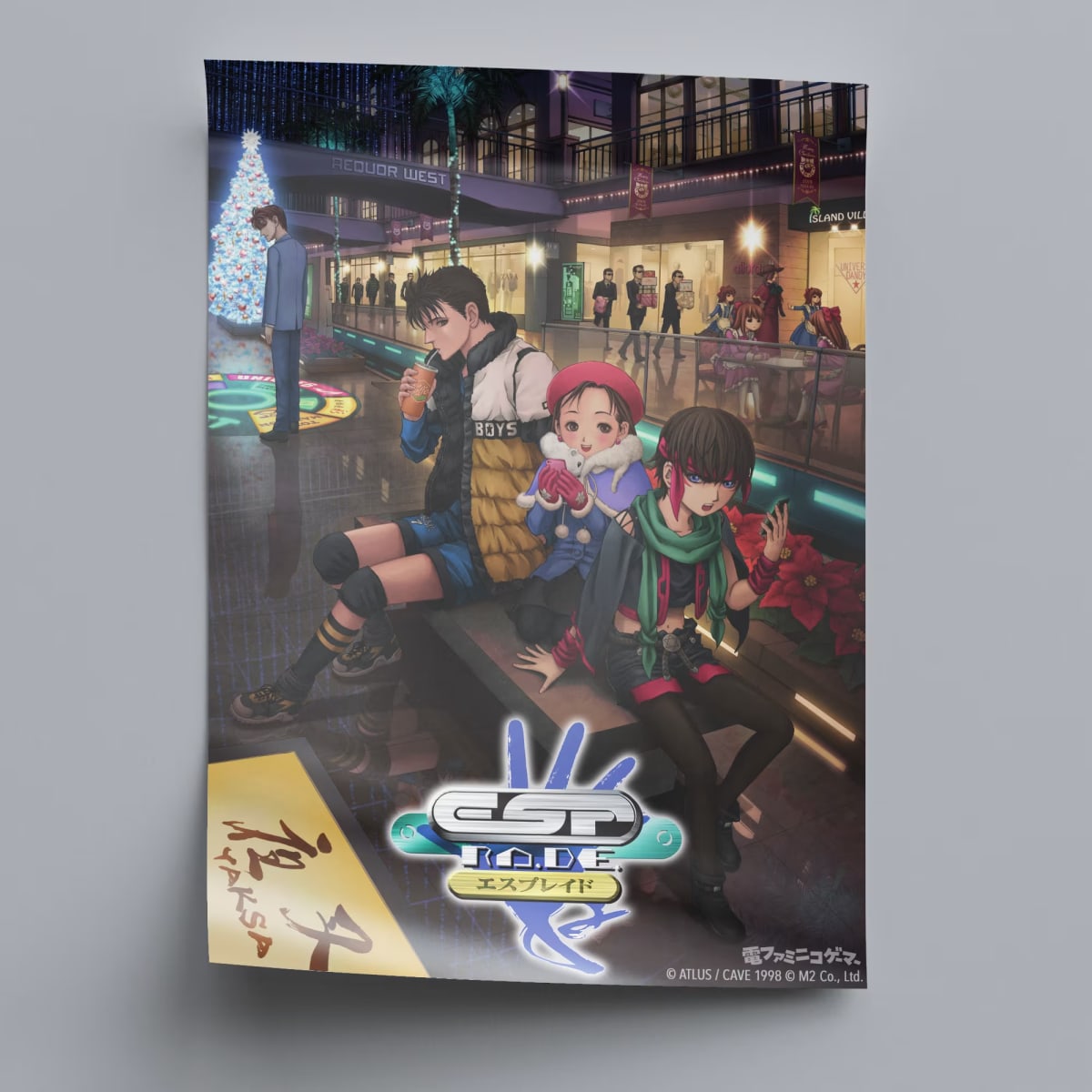 ESP RA.DE. Arcade Poster - 1998