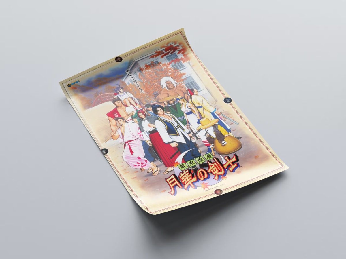 Last Blade Arcade Poster - 1997