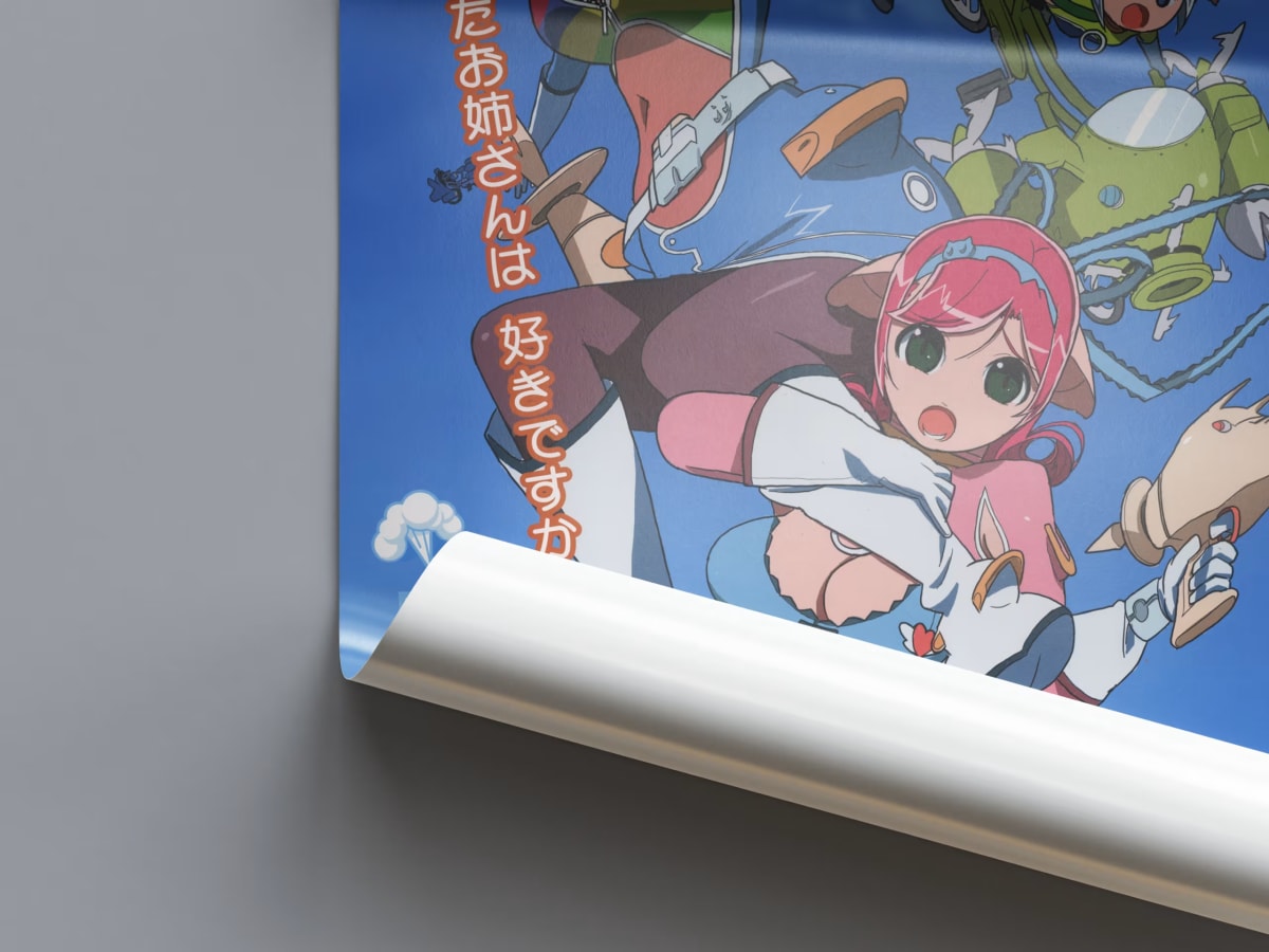 Muchi Muchi Pork! Arcade Poster - 2007