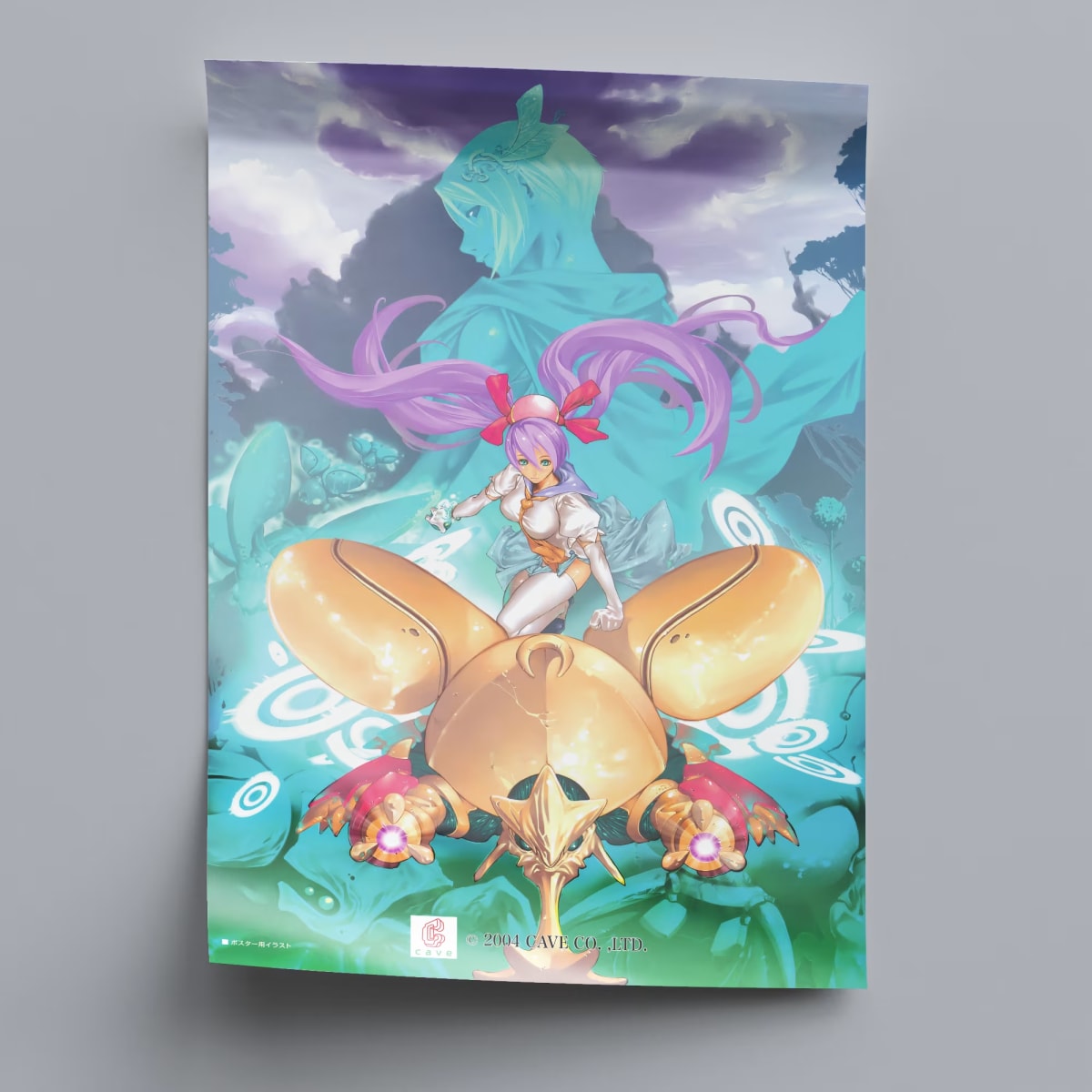 Mushihimesama Arcade Poster - 2004