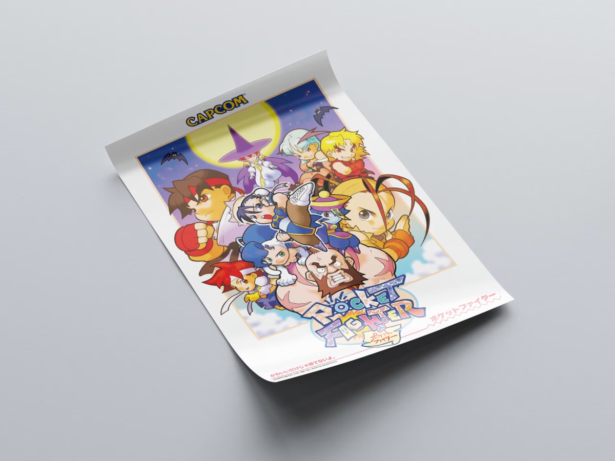 Pocket Fighter Arcade Poster - 1997