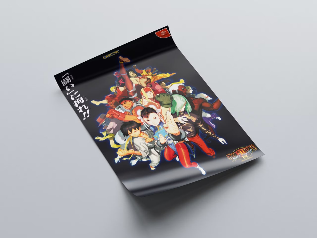 Street Fighter III 3rd Strike Dreamcast Arcade Poster - 2000