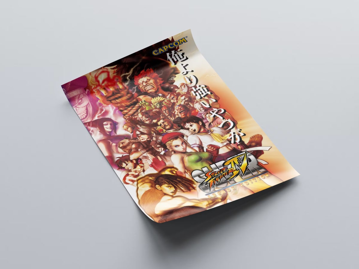 Super Street Fighter IV - Arcade Edition Red Arcade Poster - 2010