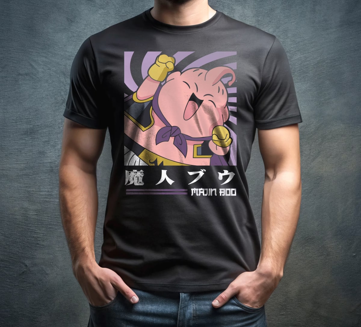 Chibi Majin Buu Cheer