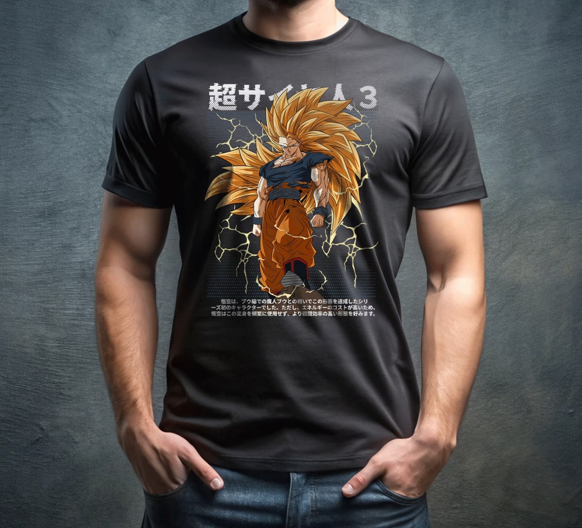 Goku Super Saiyan 3 Lightning
